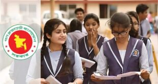 নবম শ্রেণির রেজিস্ট্রেশন শুরু ২ আগস্ট, জরুরি যে যে নির্দেশনা