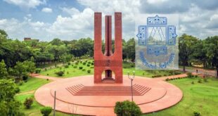 জাহাঙ্গীরনগর বিশ্ববিদ্যালয়ে র‍্যাগিংয়ের অভিযোগে আট শিক্ষার্থীকে সাময়িক বহিষ্কার