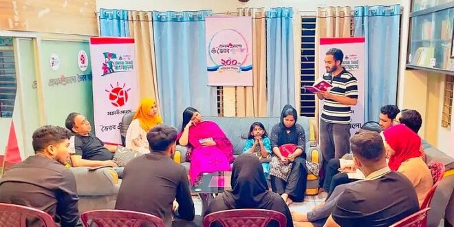প্রতিকূলতাকে জয় করার গল্প রাহিতুল ইসলামের ‘অর্পা’