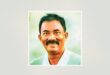 টেকনাফের কাউন্সিলর একরামুল হত্যায় হাসিনা–বদিসহ ১১ আসামির বিরুদ্ধে আনুষ্ঠানিক অভিযোগ দাখিল