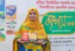 টানা তিন বছর তিন বিভাগে তাসনিম মীমের জাতীয় সাফল্য