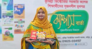 টানা তিন বছর তিন বিভাগে তাসনিম মীমের জাতীয় সাফল্য
