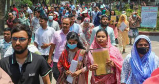 ৫০তম বিসিএসের লিখিত পরীক্ষার ফলাফল প্রকাশ, উত্তীর্ণ ৬১৬৫