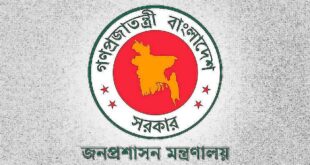 এবার ৩২ জন যুগ্ম সচিবকে বাধ্যতামূলক অবসরে পাঠাল সরকার