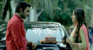 তিন নম্বরে নেমে গেল ‘বড় ছেলে’...