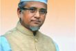 সকালেই পড়ুন আলোচিত ৫ খবর