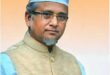 ভিডিও বিতর্কে জামায়াত থেকে বহিষ্কৃত গাজী নজরুল