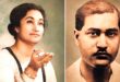 একই তারিখে জন্মদিন, পরে জীবনসঙ্গী; হয়ে ওঠেন বাংলা গানে অমর জুটি
