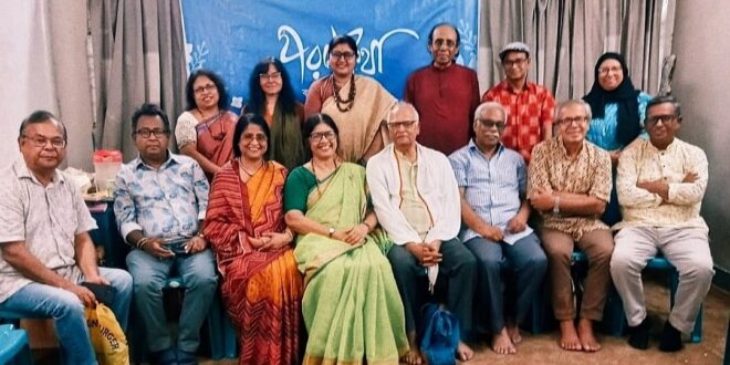 গল্পের ভেতর মানুষের মুখ