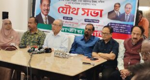 সময়ের প্রয়োজনে সংবিধান সংশোধন হতে পারে: আনিসুল ইসলাম মাহমুদ
