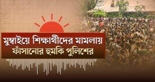 গাজী নজরুলের ‘সংসদ সদস্য’ পদ নিয়ে কী বলছে ইসি? পদত্যাগ করতে পারেন রাষ্ট্রপতি