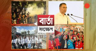 জামায়াত বহিষ্কার করলেও গাজী নজরুলের এমপি পদ নিয়ে ইসির করার কিছু নেই: নির্বাচন কমিশন