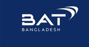 তিন মাসে ১৪,৫৬৩ কোটি টাকার সিগারেট বিক্রি বিএটিবিসির