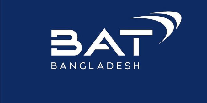 তিন মাসে ১৪,৫৬৩ কোটি টাকার সিগারেট বিক্রি বিএটিবিসির