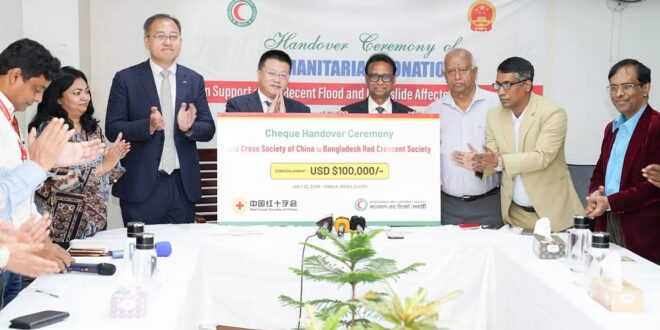 বাংলাদেশের সংকটকালে চীন বরাবরই পাশে রয়েছে: রাষ্ট্রদূত