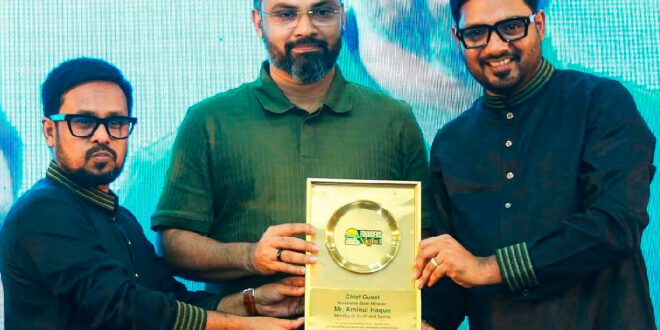 বগুড়ার সুখের খামার অ্যাগ্রো ভিলেজের এক হাজার প্রতিষ্ঠাতা মালিকানার দলিল পেলেন