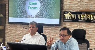 নিত্যপণ্যের সরবরাহে এআইভিত্তিক বিশ্লেষণ ব্যবস্থা আনছে সরকার
