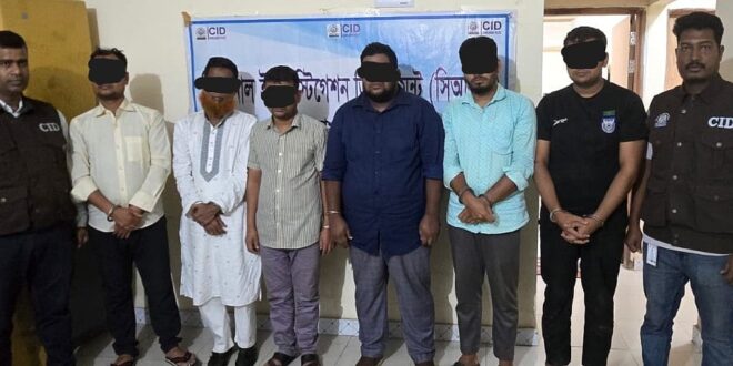 প্রক্সি পরীক্ষার্থী দিয়ে চাকরি পাইয়ে দেওয়ার অভিযোগ, ৪৫তম বিসিএসে সুপারিশপ্রাপ্তসহ গ্রেপ্তার ৩