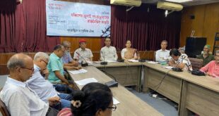 সাম্প্রদায়িকতা ও ফ্যাসিবাদী প্রবণতার বিরুদ্ধে ঐক্যবদ্ধ সাংস্কৃতিক প্রতিরোধ গড়ে তোলার আহ্বান