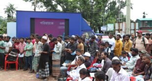 কক্সবাজারে মানব পাচারবিরোধী শত কিলোমিটার রোড শো
