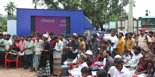 কক্সবাজারে মানব পাচারবিরোধী শত কিলোমিটার রোড শো