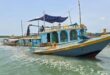 মহেশখালী চ্যানেলে বালু উত্তোলন, ঠিকাদারি প্রতিষ্ঠানকে ৫০ লাখ টাকা ক্ষতিপূরণ দিতে নির্দেশ