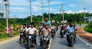 কক্সবাজারের রামুতে ছাত্রলীগের ঝটিকা মিছিল, ৩১ জনের নামে সন্ত্রাসবিরোধী আইনে মামলা