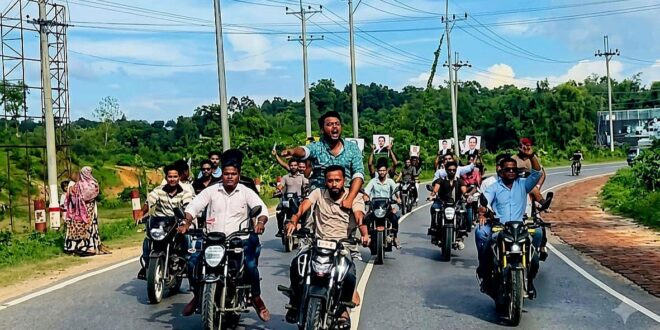 কক্সবাজারের রামুতে ছাত্রলীগের ঝটিকা মিছিল, ৩১ জনের নামে সন্ত্রাসবিরোধী আইনে মামলা
