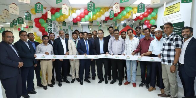 ডিবিএইচ ফাইন্যান্সের যশোর শাখার উদ্বোধন