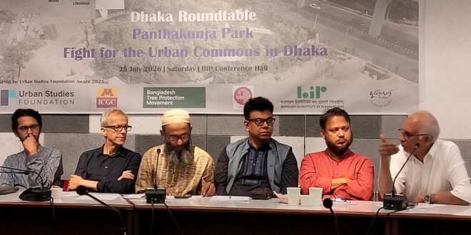 হাতিরঝিল ও পান্থকুঞ্জের পরিবেশ বিপন্ন করবে এক্সপ্রেসওয়ের নতুন র‍্যাম্প