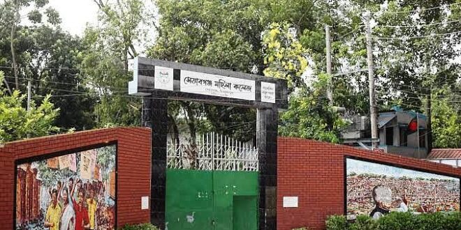 প্রথম পত্রের বদলে পরীক্ষার্থীদের দেওয়া হলো দ্বিতীয় পত্রের প্রশ্ন, এরপর যা হলো