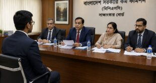 আগস্টের মধ্যেই ৩ বিসিএসের ভেরিফিকেশন শেষে গেজেট প্রকাশের আশ্বাস