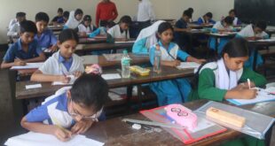প্রাথমিক বৃত্তি পরীক্ষা ২০২৬। জীবের খাপ খাইয়ে বেঁচে থাকাই ‘অভিযোজন’