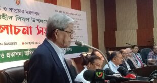 রাষ্ট্র–প্রশাসনে কাঙ্ক্ষিত পরিবর্তন না হওয়ায় আক্ষেপ মির্জা ফখরুলের, বললেন ‘আমি দেখছি, কিছুই বদলায়নি’