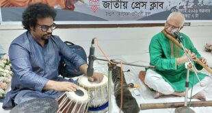 ওস্তাদ আজিজুল ইসলামের বাঁশির সুরে মনোরম সন্ধ্যা