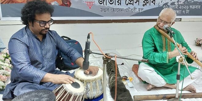 ওস্তাদ আজিজুল ইসলামের বাঁশির সুরে মনোরম সন্ধ্যা
