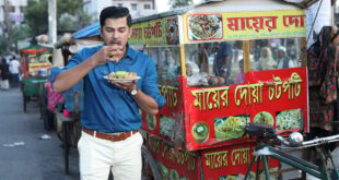 যেভাবে দূষিত খাবার ও পানি থেকে ছড়াচ্ছে হেপাটাইটিস