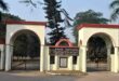 সেমিস্টার ক্লাস-পরীক্ষার পর জানা গেল তিনি ‘ভুয়া’ শিক্ষার্থী