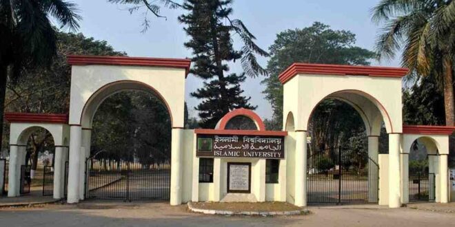 সেমিস্টার ক্লাস-পরীক্ষার পর জানা গেল তিনি ‘ভুয়া’ শিক্ষার্থী