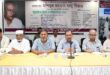 শহীদ জিয়ার রাজনীতিক হয়ে ওঠার পেছনে অন্যতম কারিগর ছিলেন যাদু মিয়া: তথ্যমন্ত্রী