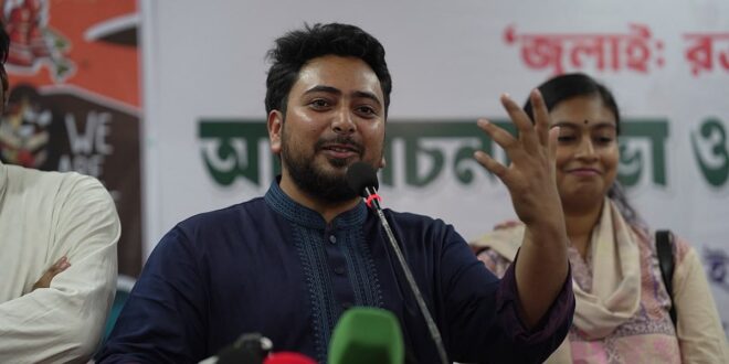 যোগসাজশ করে ক্ষমতায় এসেছে বলেই ফ্যাসিস্ট রাষ্ট্রপতির বিরুদ্ধে ব্যবস্থা নিচ্ছে না: নাহিদ ইসলাম