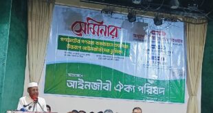 সরকার জুলাই সনদ মানার কথা বলে, কিন্তু গণভোট মানতে চায় না: গোলাম পরওয়ার