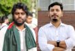 জগন্নাথ বিশ্ববিদ্যালয় ছাত্রশক্তির সভাপতি শাহীন, সাধারণ সম্পাদক ফেরদৌস