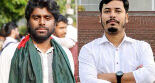 জগন্নাথ বিশ্ববিদ্যালয় ছাত্রশক্তির সভাপতি শাহীন, সাধারণ সম্পাদক ফেরদৌস