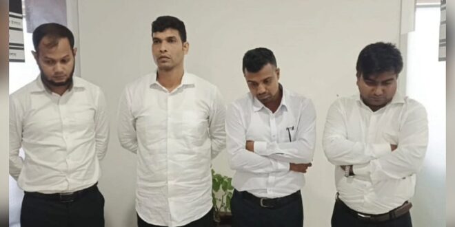 অন্যের মাধ্যমে মৌখিক পরীক্ষা দিয়ে চাকরি নেওয়া তিনজন রিমান্ডে