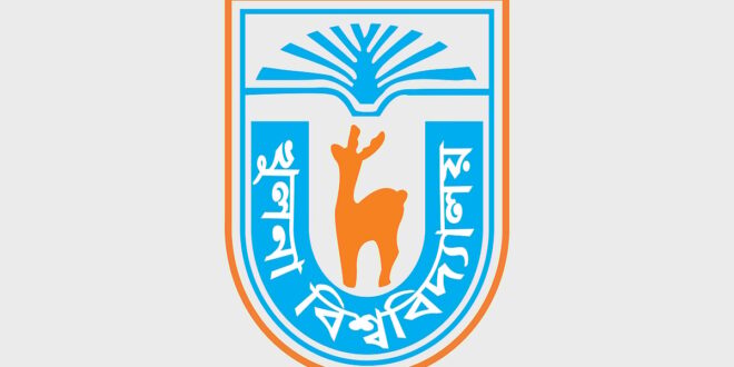 খুলনা বিশ্ববিদ্যালয়ে যৌন হয়রানির অভিযোগের প্রমাণ পাওয়ায় শিক্ষক চাকরিচ্যুত