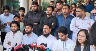 আমাদের ওপর ধারাবাহিক হামলা হচ্ছে, ভয়াবহ পরিবেশ তৈরি করা হয়েছে: আখতার
