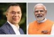 প্রধানমন্ত্রী তারেক রহমানকে ব্রিকস সম্মেলনে আমন্ত্রণ জানিয়েছেন ভারতের প্রধানমন্ত্রী নরেন্দ্র মোদি