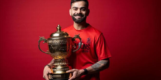 আইপিএলের মূল্য এখন আড়াই লাখ কোটি টাকা