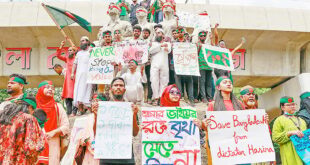 জুলাই কি ব্যর্থ হয়েছে